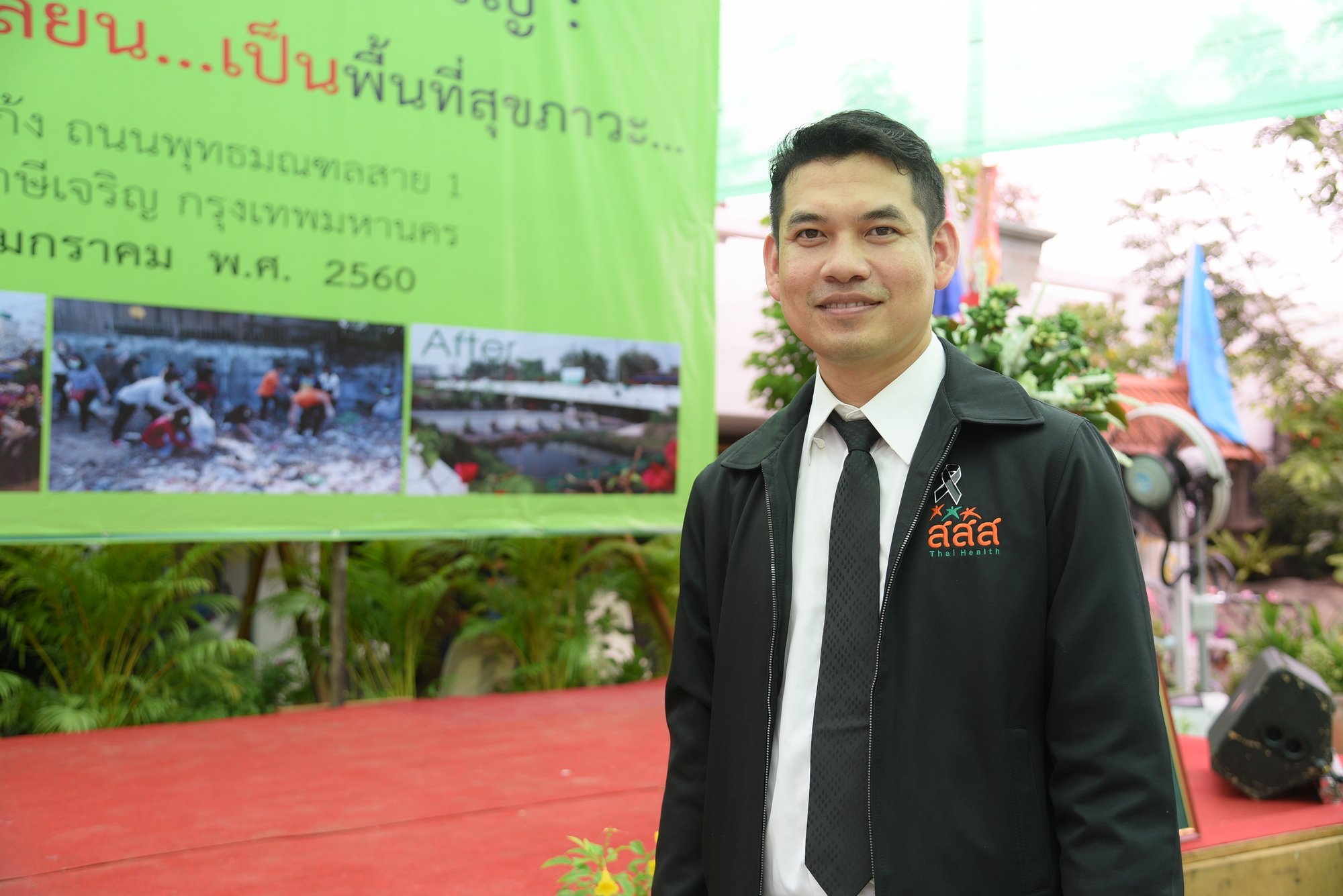 นพ.ไพโรจน์ เสาน่วม ภารกิจหลักคือ 