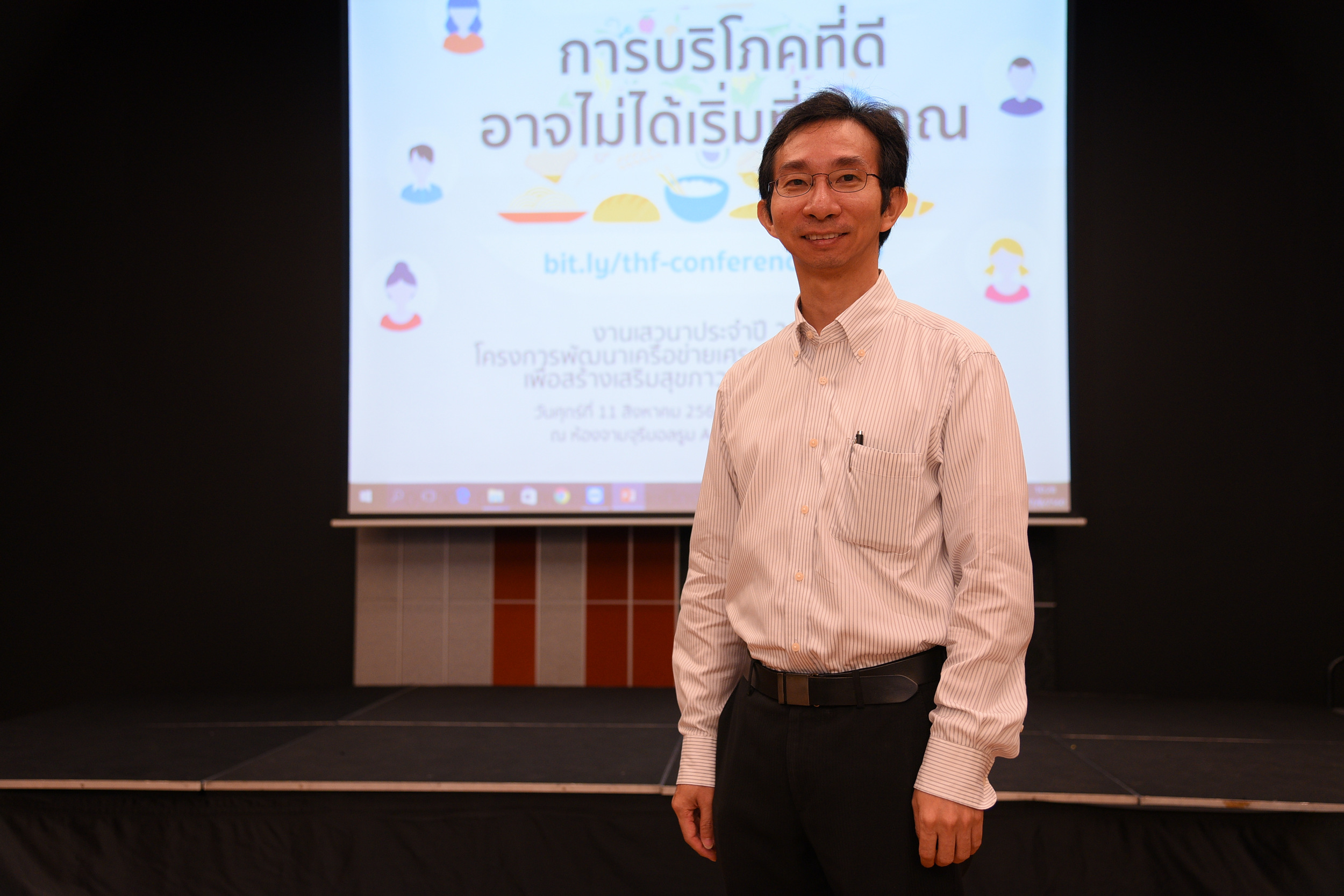 ทางเลือกมาตรฐาน-ทางรอดโรค NCDs คนไทย thaihealth