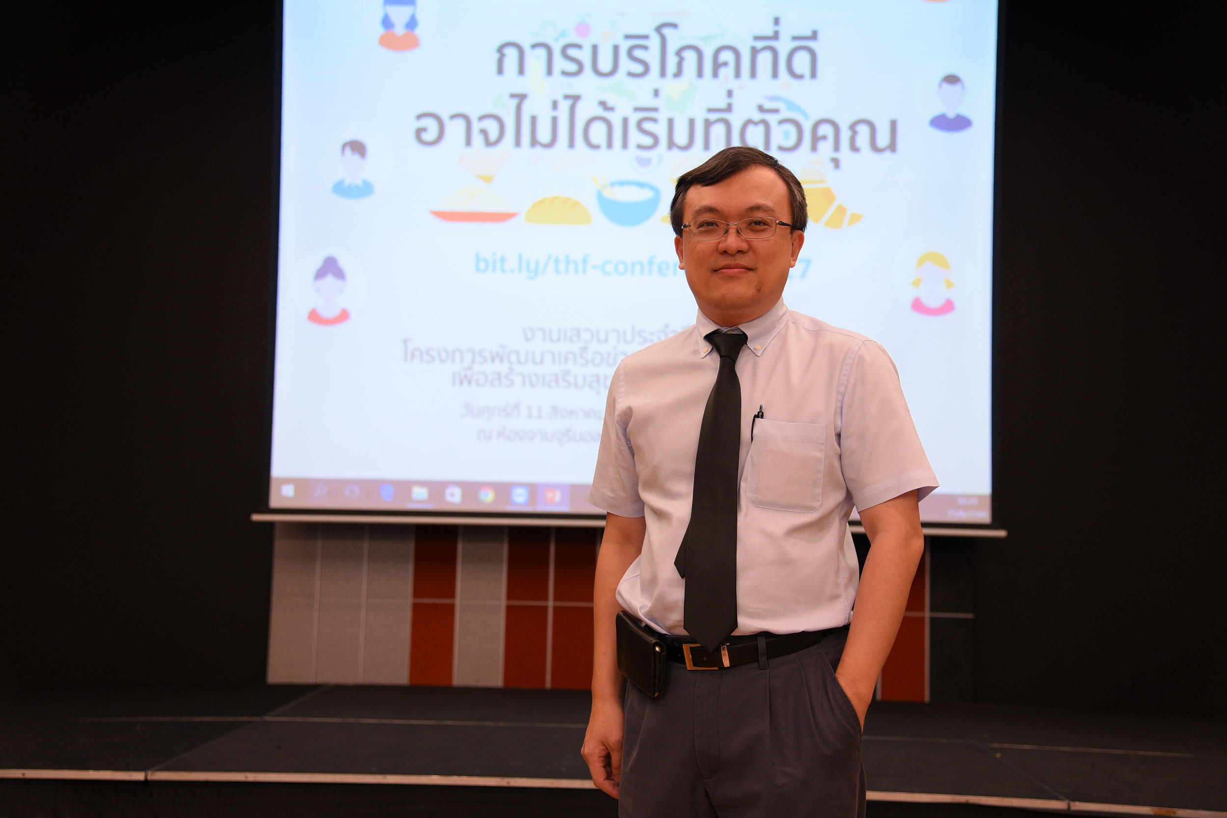 ทางเลือกมาตรฐาน-ทางรอดโรค NCDs คนไทย thaihealth