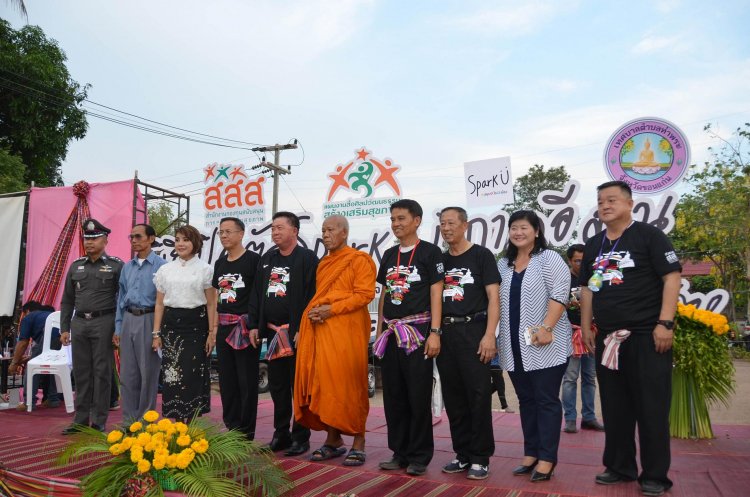 ปลุกใจเมืองท่าพระด้วยตลาดร้อยปี thaihealth