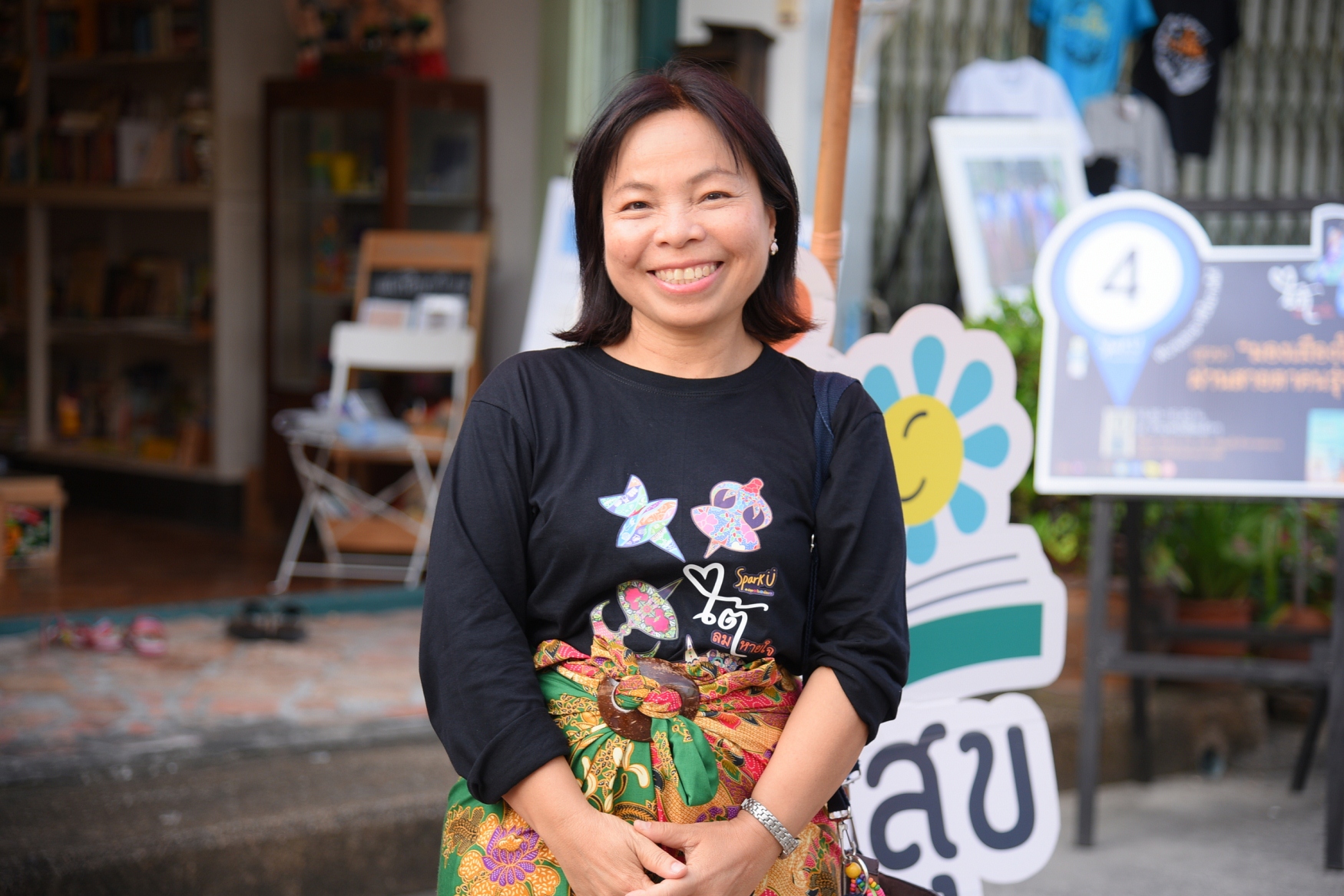 เปิดพื้นที่สร้างสรรค์ด้วยยุทธศาสตร์เมือง มองใต้ผ่านสายตาคนรุ่นใหม่3 ดี thaihealth