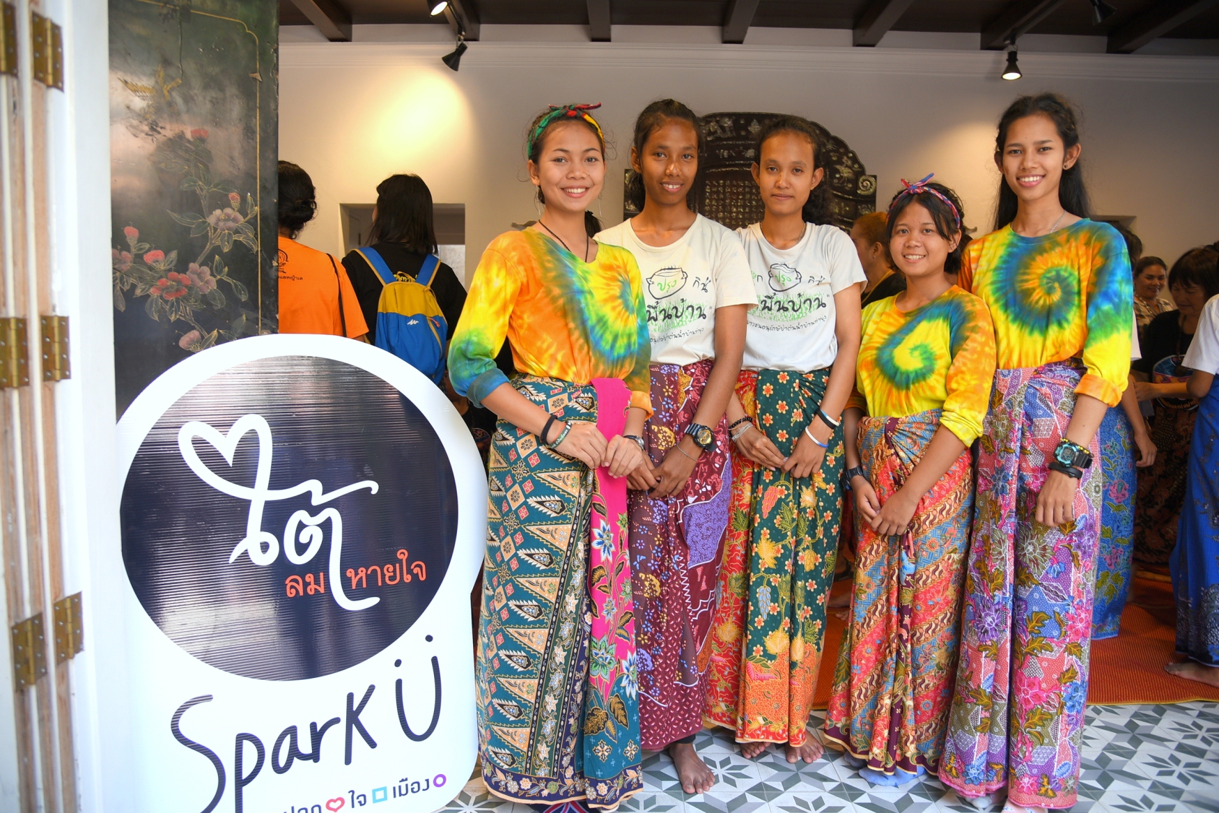 เปิดพื้นที่สร้างสรรค์ด้วยยุทธศาสตร์เมือง มองใต้ผ่านสายตาคนรุ่นใหม่3 ดี thaihealth