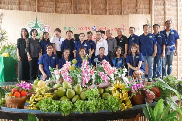 วิถีเศรษฐกิจชุมชนยุคใหม่ใน 'ฉะเชิงเทรา' thaihealth