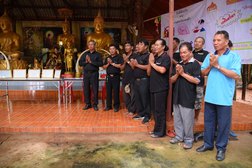 วิถีคนโนนทอง ต้นแบบชุมชนปลอดเหล้ายั่งยืน thaihealth