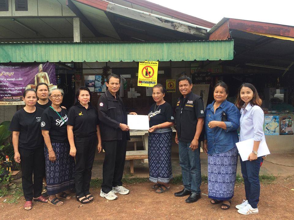 จัดตั้งชมรมคนหัวใจเพชร เลิกเหล้าตลอดชีวิต thaihealth