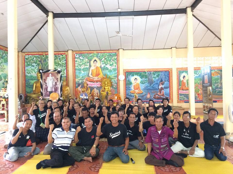 จัดตั้งชมรมคนหัวใจเพชร เลิกเหล้าตลอดชีวิต thaihealth