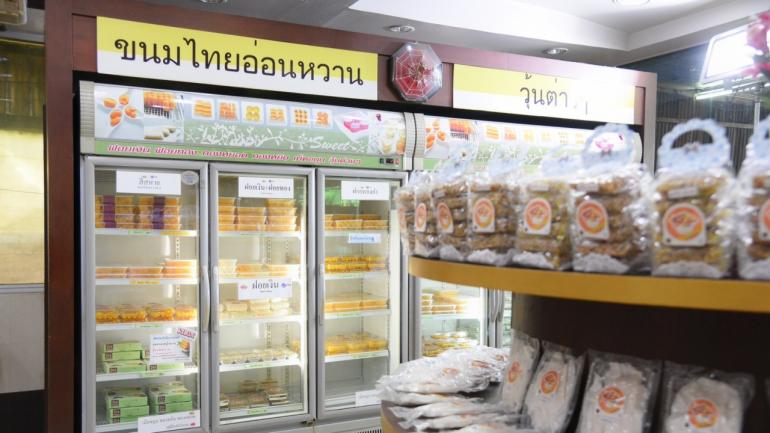 ขนมไทยอ่อนหวานกระตุ้นบริโภคน้ำตาลน้อย thaihealth