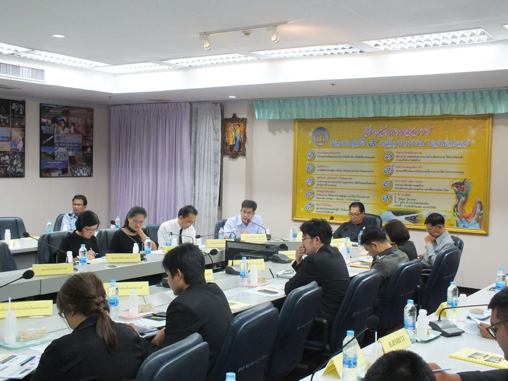 จ.นครสวรรค์ ประชุมป้องกันและแก้ปัญหาเอดส์ thaihealth