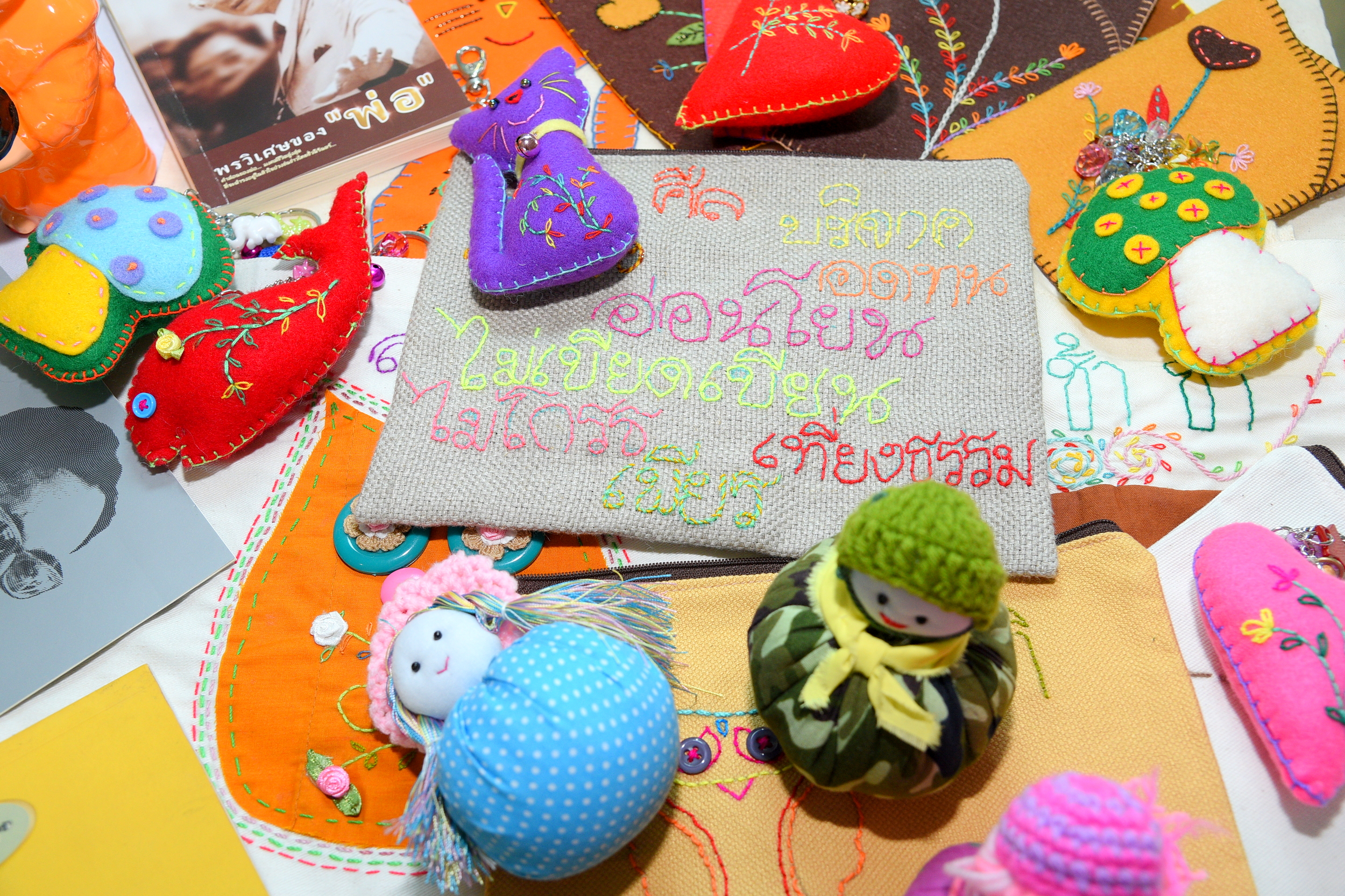 365 วัน 'จิตอาสา พลังแผ่นดิน'  thaihealth