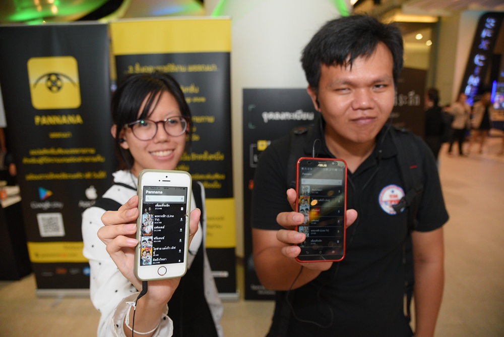 “พรรณนา” เปิดประสบการณ์ใหม่ของคนตาบอด  thaihealth