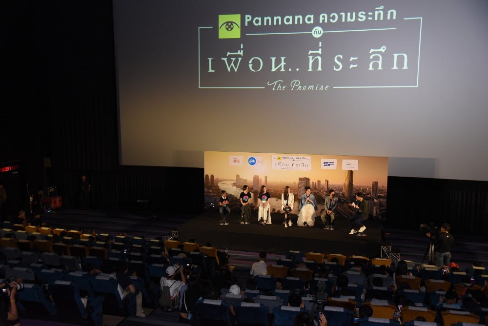 เสียงที่ระทึก โปรดระลึกว่า โลกนี้ไม่มีใคร 'พิการ' thaihealth