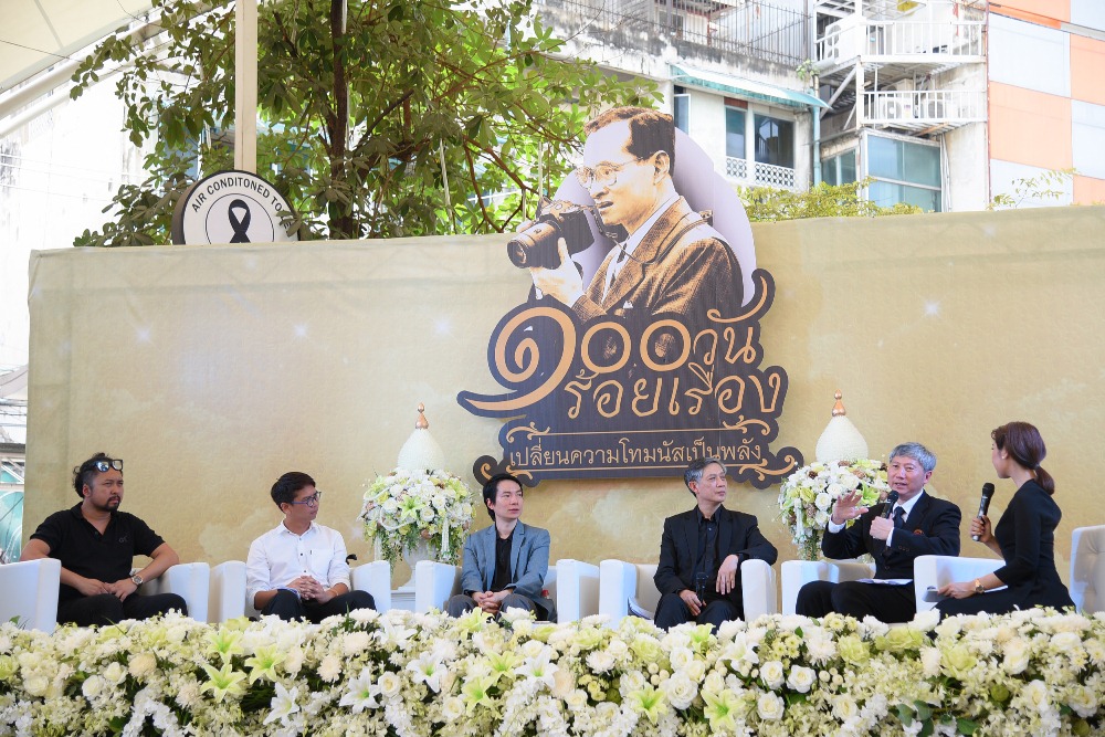 เปิดนิทรรศการภาพถ่าย '100 วัน เปลี่ยนความโทมนัสเป็นพลัง' thaihealth
