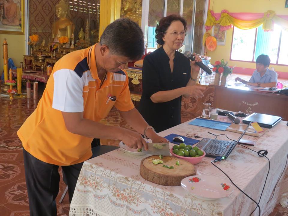 อสม. ช่วยคนให้เลิกสูบบุหรี่ thaihealth