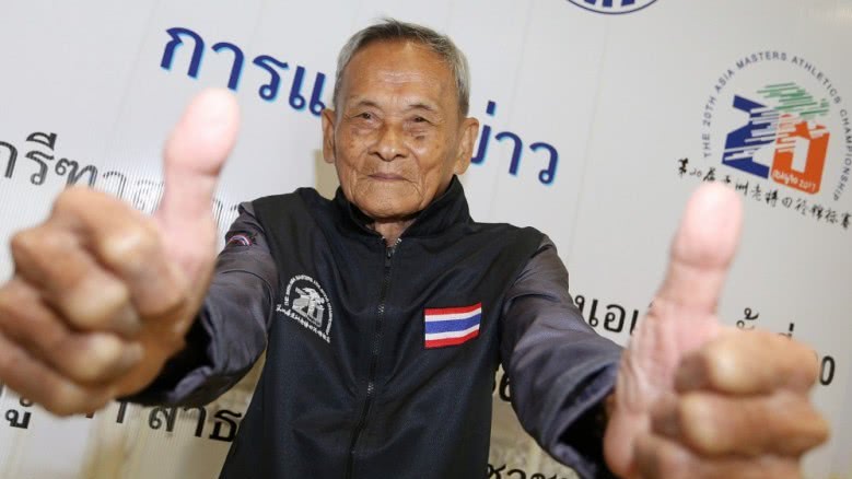 กีฬาผู้สูงอายุไทยชิงแชมป์เอเชียครั้งที่ 20 thaihealth