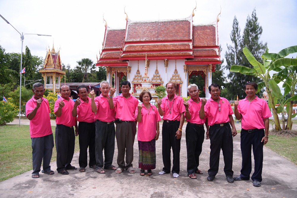 4 บันไดสู่ความสุข สไตล์โนนทอง's way thaihealth