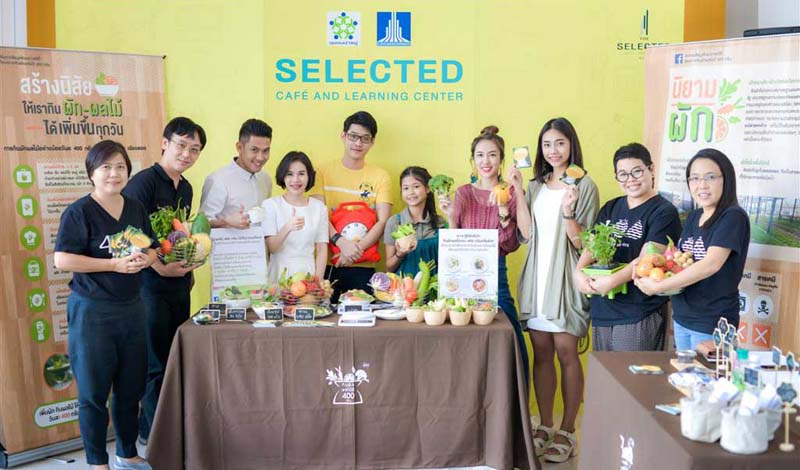 LPN เปิดคาเฟ่นั่งฟรี แหล่งเรียนรู้ โชว์นวัตกรรมนักศึกษา thaihealth