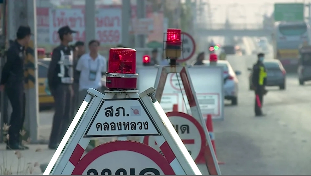'จับไม่ปรับ เข้ารับอบรม' ปลูกจิตสำนึกขับขี่ที่ปลอดภัย thaihealth