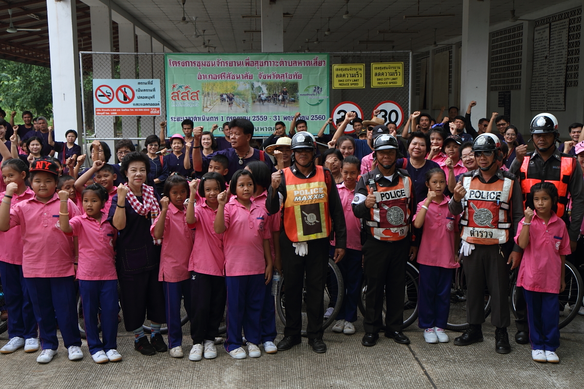 ชุมชนจักรยานเพื่อสุขภาวะฟื้นวิถีคน ‘หาดสูง’ thaihealth