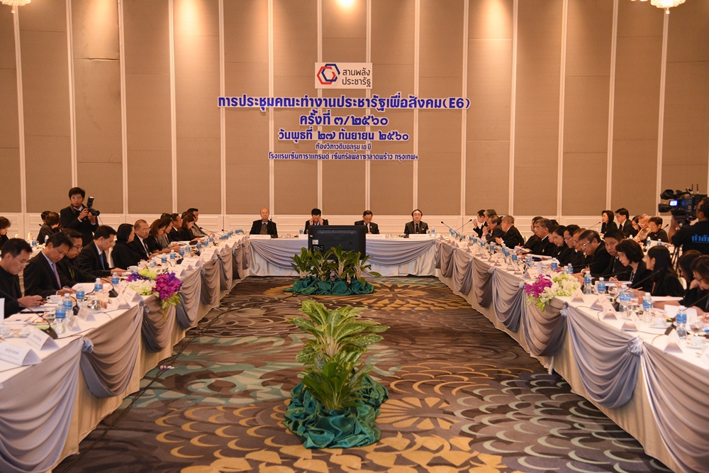 10 เดือนสานพลังประชารัฐเพื่อสังคม จ้างงานผู้พิการ-ผู้สูงอายุทะลุเป้า thaihealth