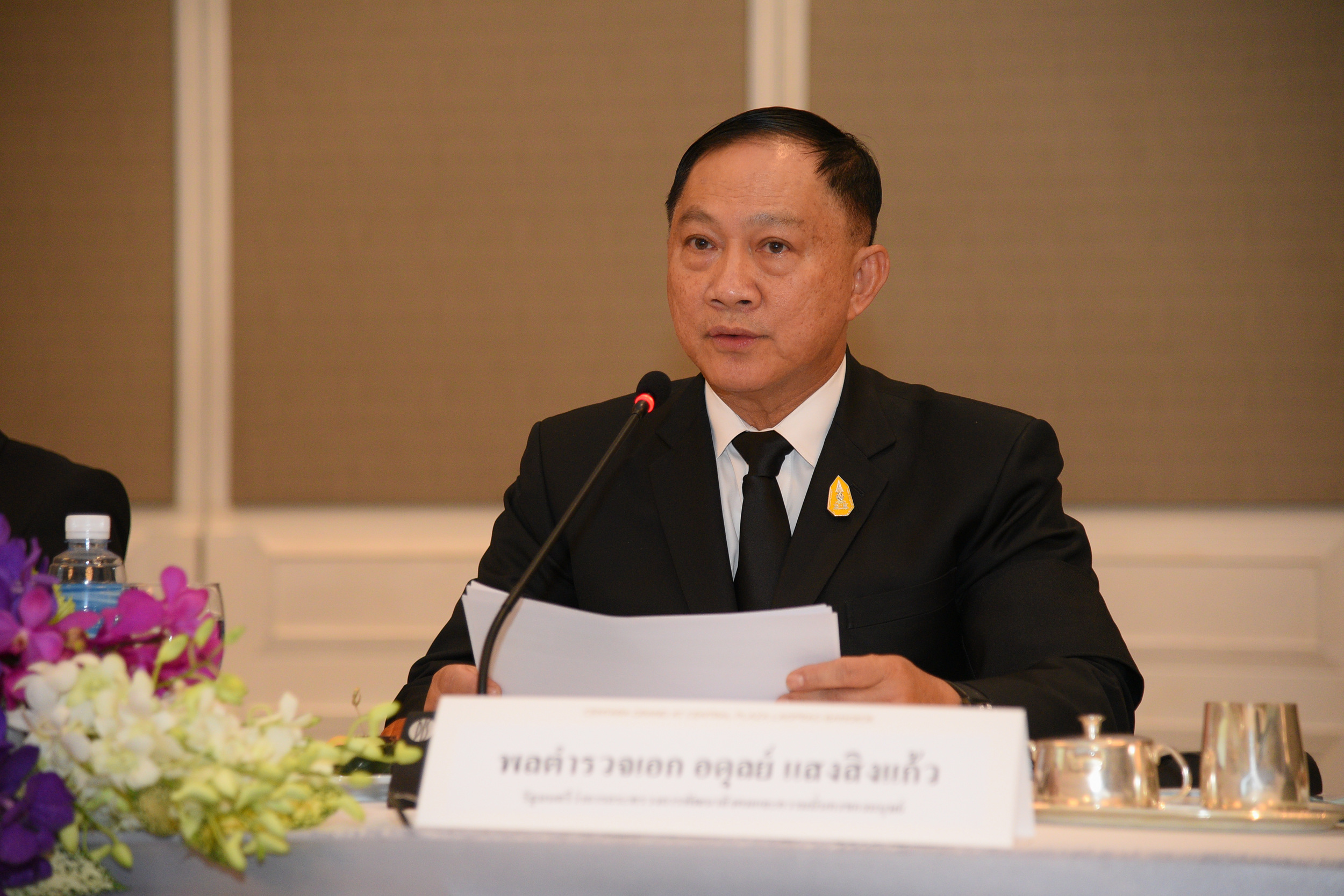 วางแผนเคลื่อนงาน ปี 61 เพื่อสานพลังประชารัฐให้เข้มแข็ง thaihealth