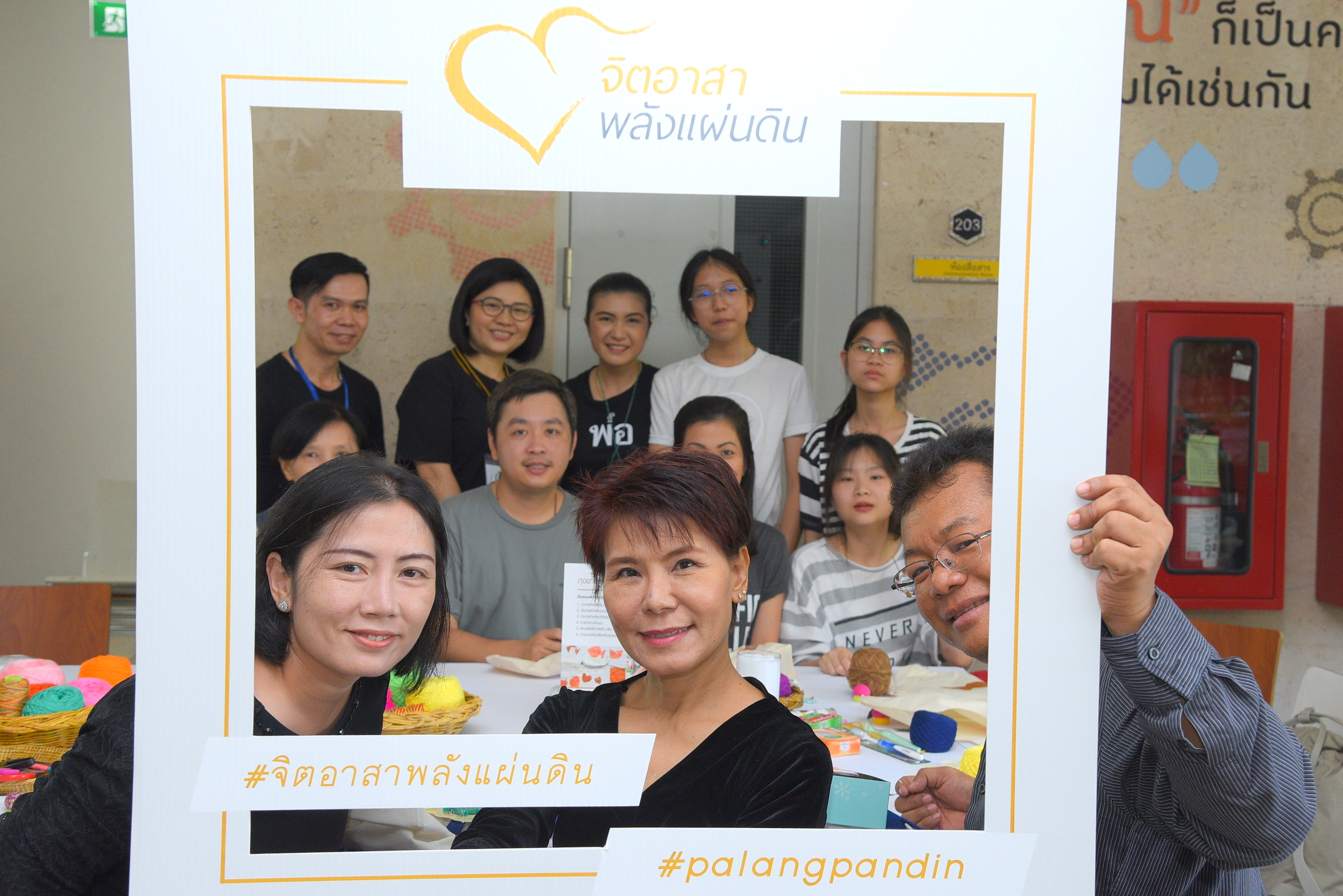 \'365 วัน\' ทำดี ส่งต่อจิตอาสาพลังแผ่นดิน thaihealth