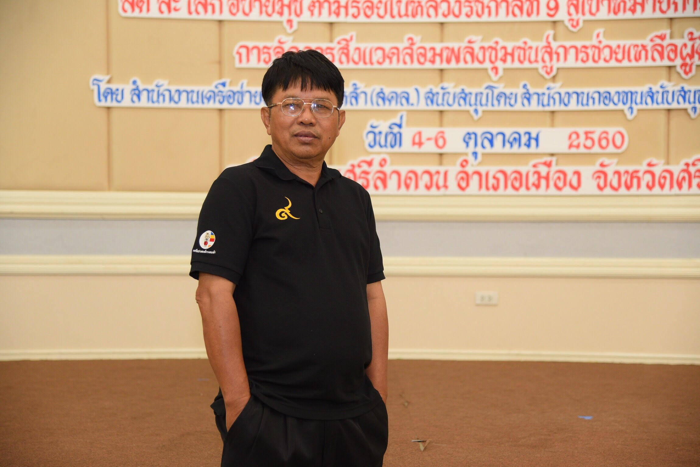 ‘ศรีสะเกษ’ ยกระดับงานบุญออกพรรษาเป็นงานบุญปลอดเหล้า thaihealth