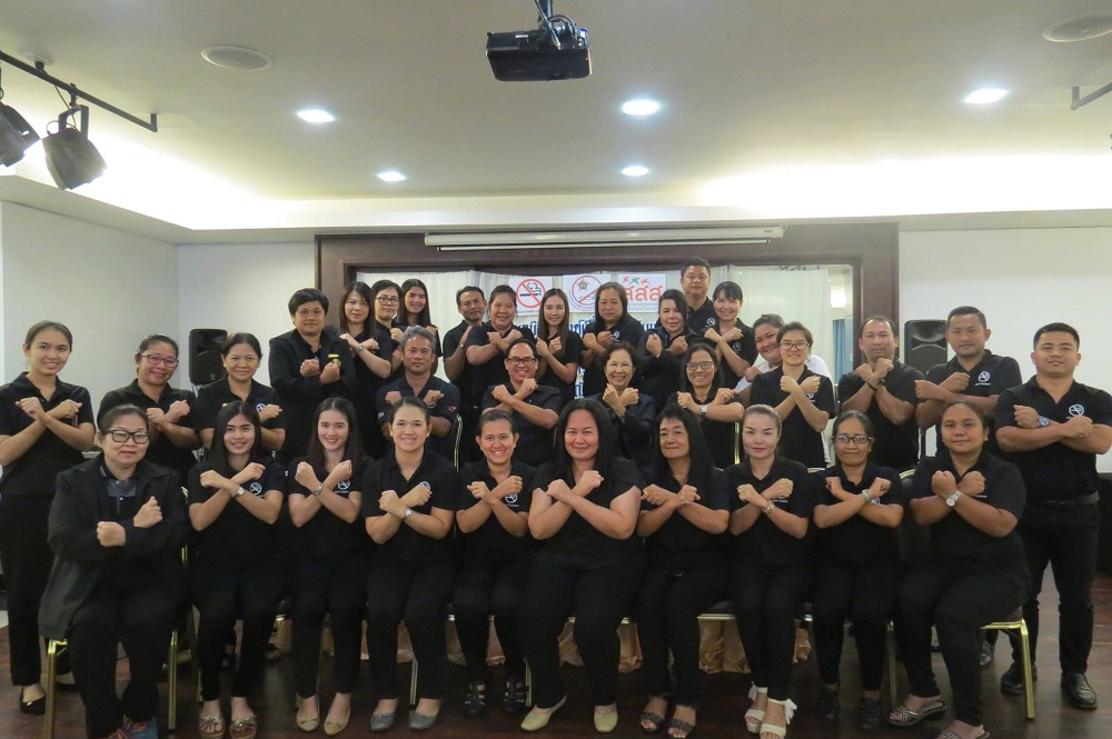พัฒนาบุคลากรสาธารณสุขบำบัดโรคติดยาสูบ thaihealth