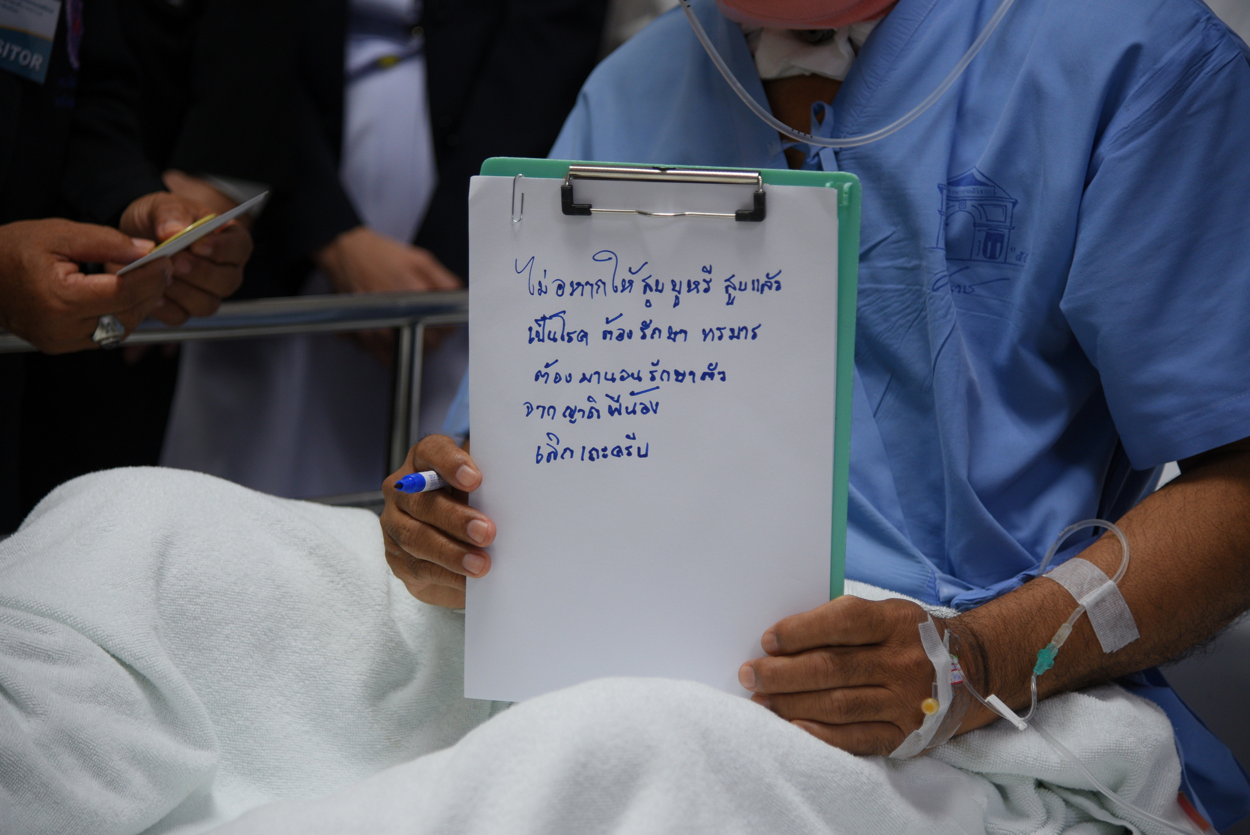 พลังอาสาสร้างสังคมปลอดควันสานปณิธานพ่อหลวง thaihealth