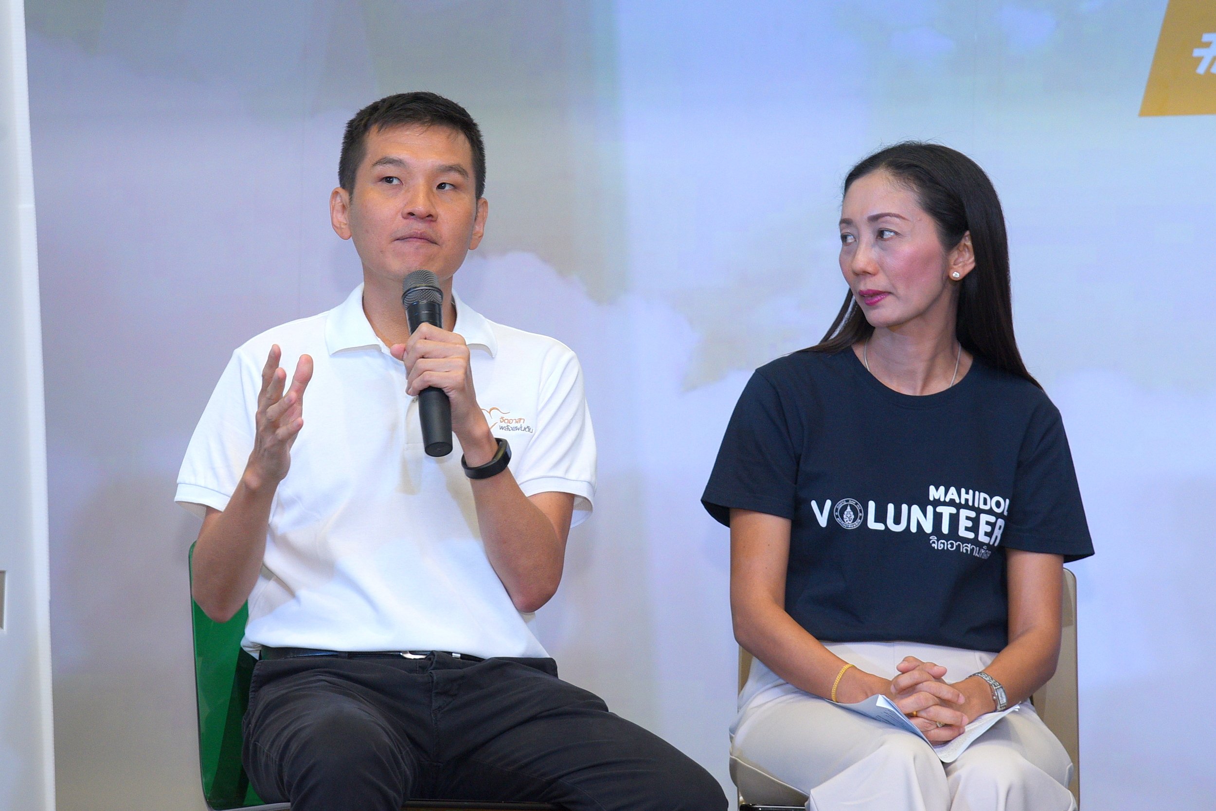 หนึ่งพลังทำดี สานต่อเป็นพลังทั้งแผ่นดิน thaihealth