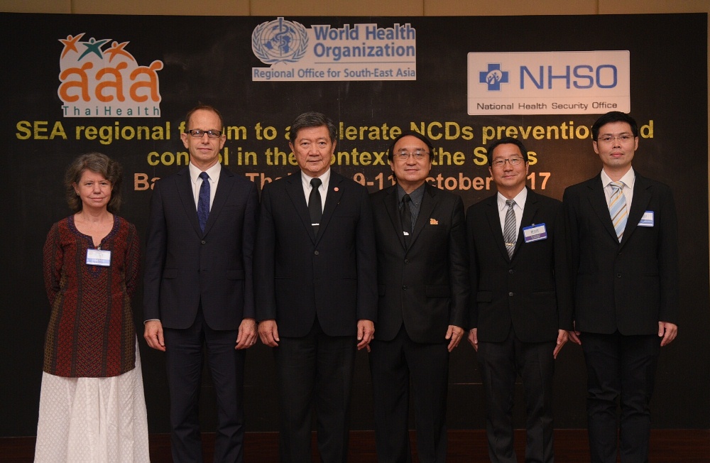 WHO ประกาศไทยแก้ NCDs อันดับ 1 ในเอเชีย เทียบเท่าฟินแลนด์ thaihealth