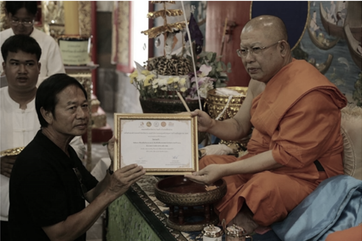 'น่าน' มอบเข็มคนหัวใจเพชร ในโครงการงดเหล้าเข้าพรรษา  thaihealth