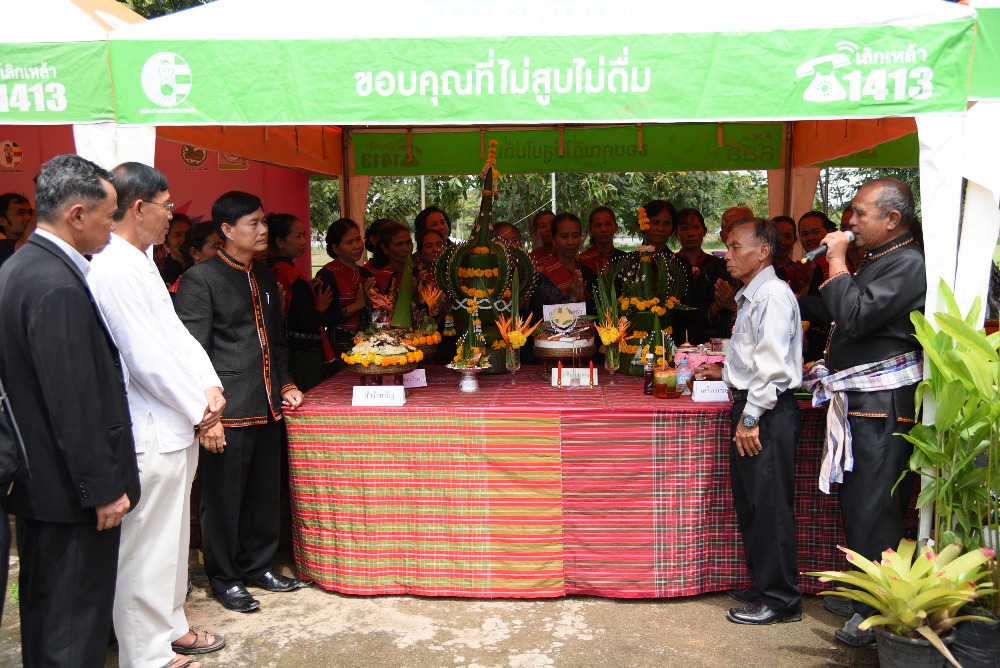 'ขุขันธ์' ชุมชนต้นแบบ งดเหล้าสืบสานพระราชปณิธาน ลดละเลิกอบายมุข thaihealth