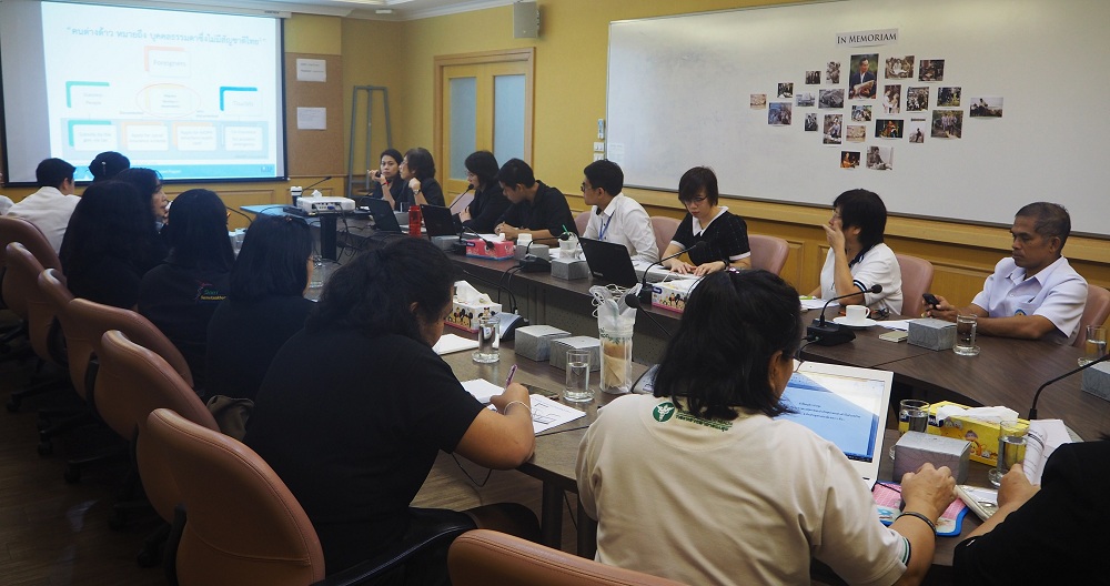พัฒนาปรับปรุงการตรวจสุขภาพ-ประกันสุขภาพคนต่างด้าว thaihealth