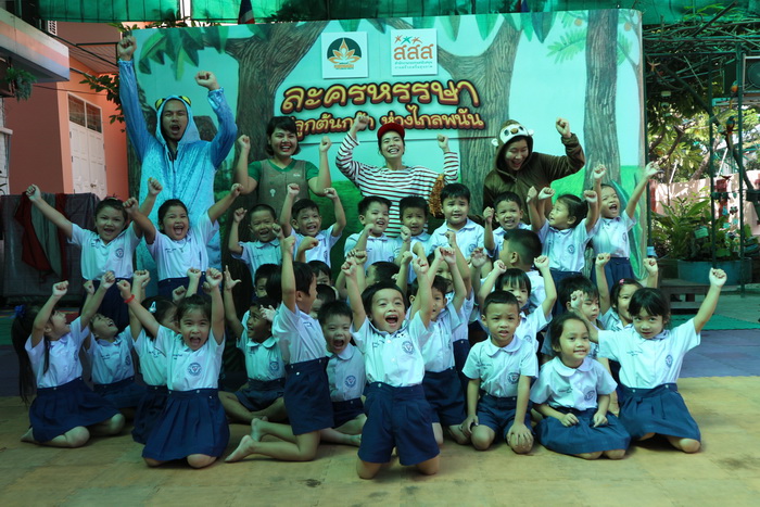 นิทาน 'หนูน้อยแก้มแดง' ปลูกฝังโตขึ้นไม่เล่นพนัน thaihealth