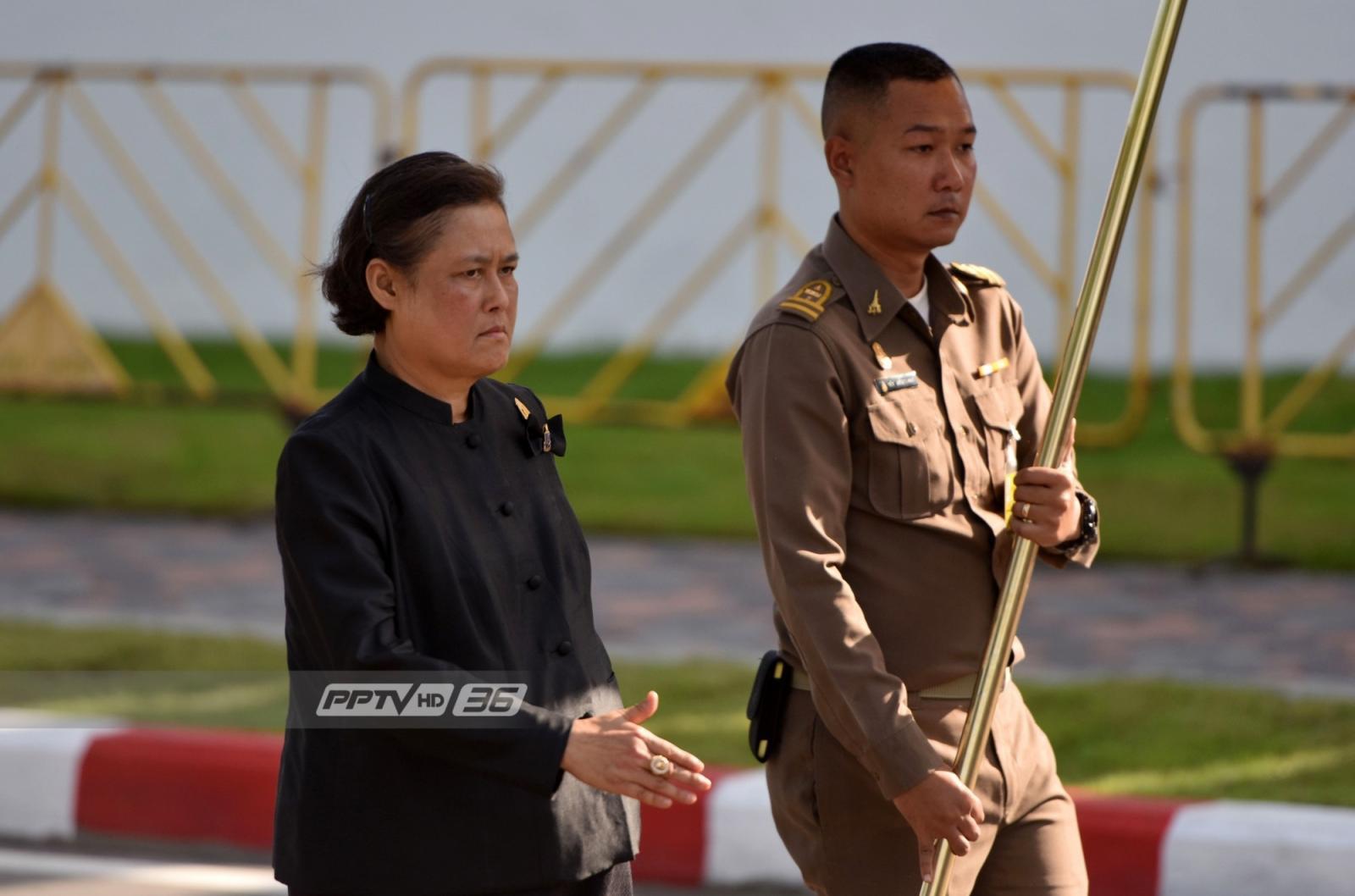 สมเด็จพระเทพฯ เสด็จร่วมซ้อมย่อยสถานที่จริงครั้งที่ 2 ริ้วขบวนฯ thaihealth
