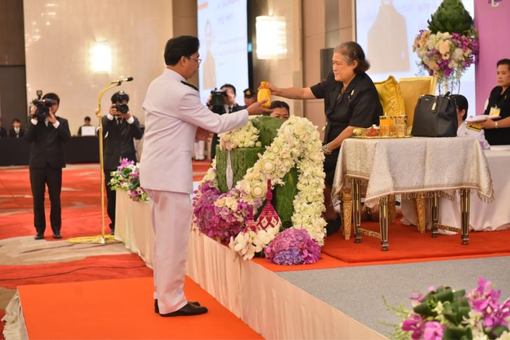 สมเด็จพระเทพฯ พระราชทานรางวัลสมเด็จเจ้าฟ้ามหาจักรี  thaihealth