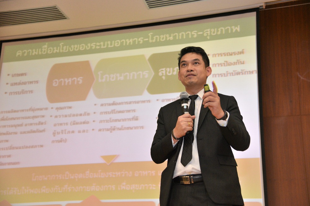 'กินผักผลไม้ปลอดภัย' นโยบายที่สร้างกระแสใหม่ปีนี้ thaihealth