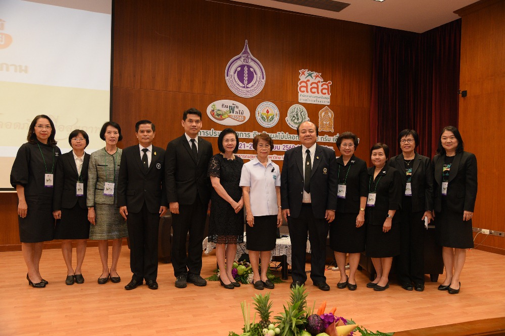 'กินผักผลไม้ปลอดภัย' นโยบายที่สร้างกระแสใหม่ปีนี้ thaihealth