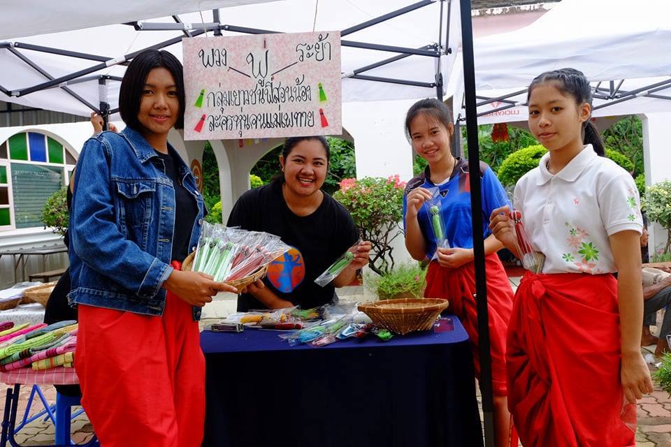 'ตลาดนัดปันยิ้ม' ตลาดเล็ก ๆ ของเด็กเมืองเพชร thaihealth