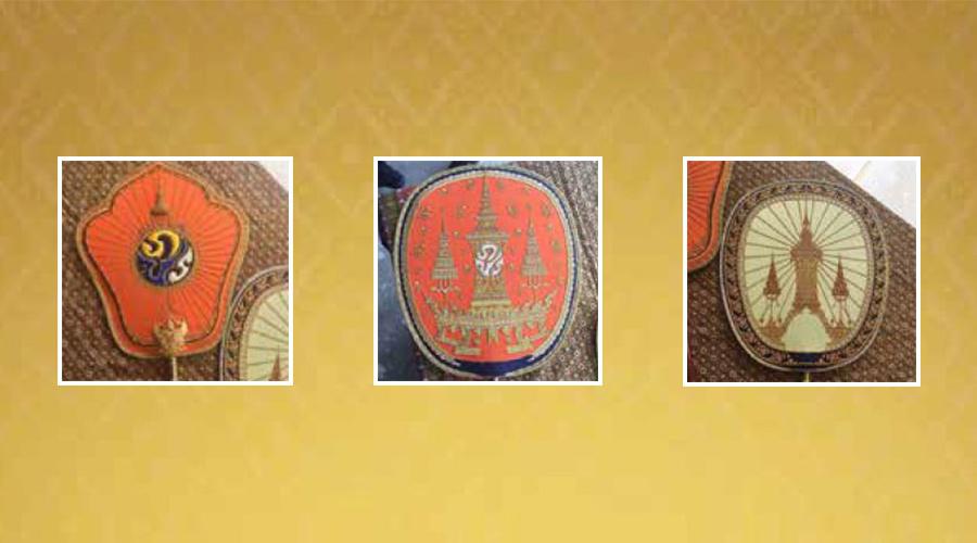 ถวายเครื่องสังเค็ด พระราชพิธีถวายพระเพลิงพระบรมศพฯ thaihealth