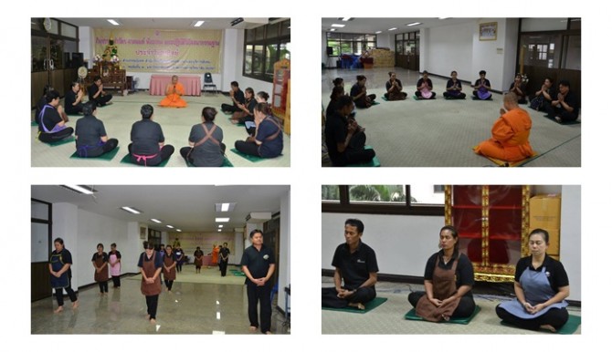 แม่ครัววิถีพุทธต้นแบบโภชนาสงฆ์ thaihealth