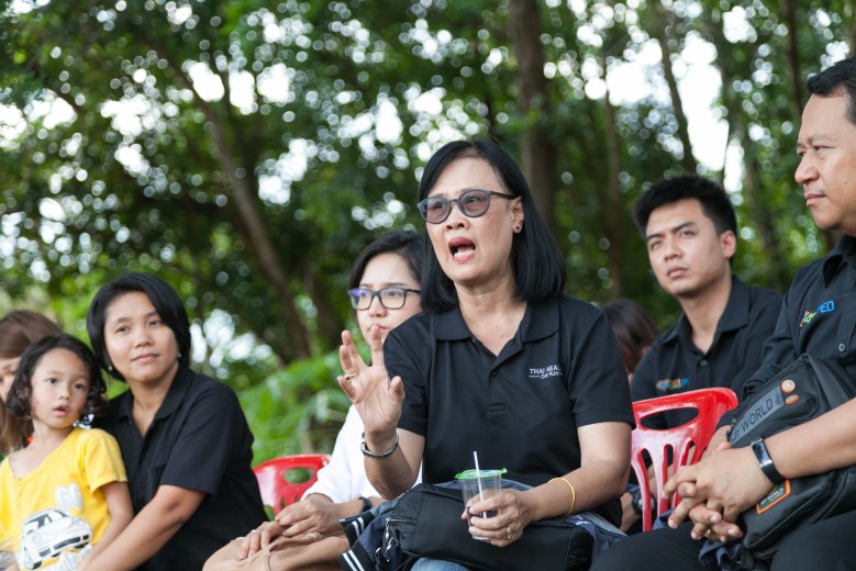 ม.อุบลฯ แก้ปัญหาอ่าน-เขียน-สุขภาพวัยเรียน thaihealth
