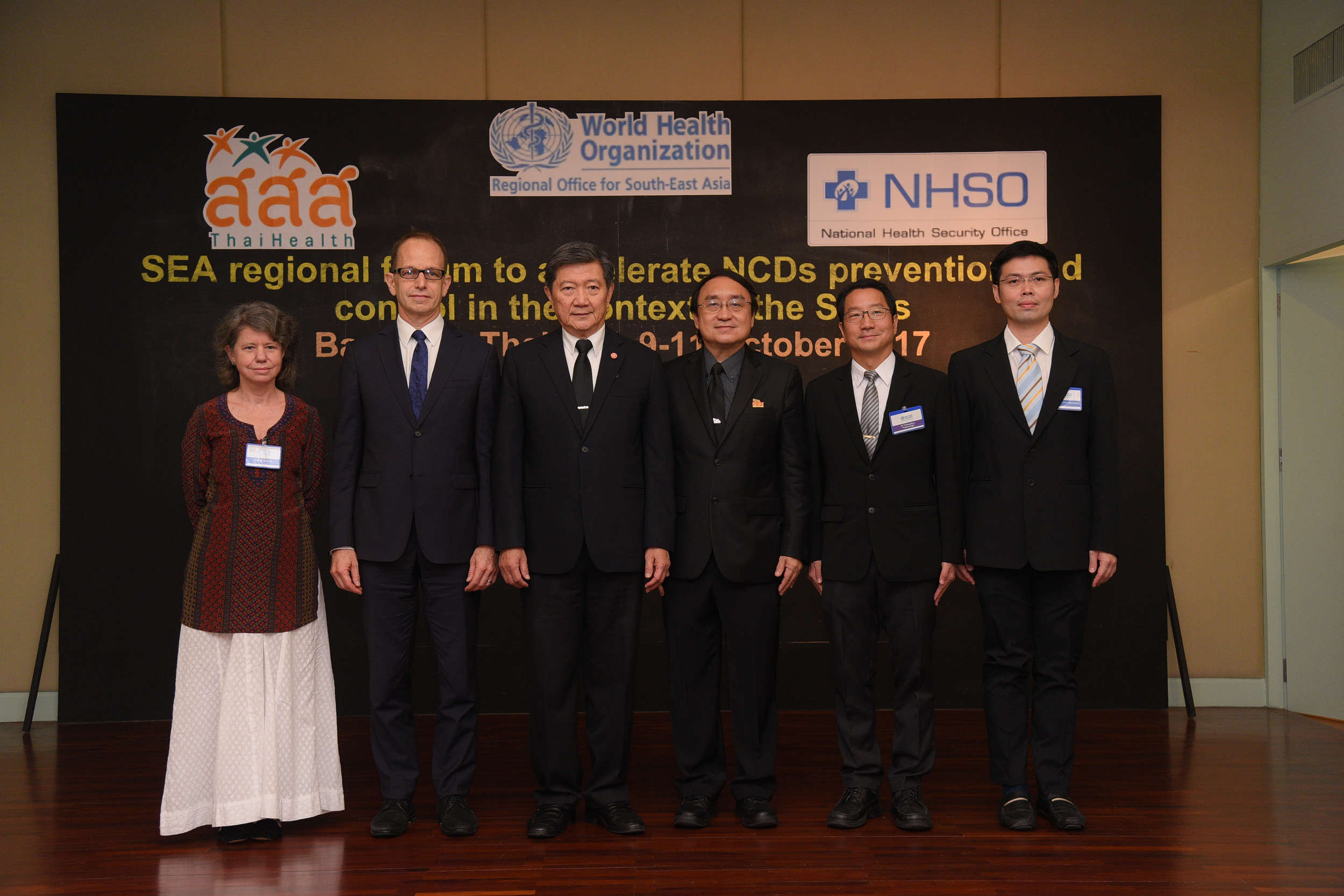 11 ประเทศผนึกกำลังควบคุมโรคไม่ติดต่อ (NCDs) thaihealth