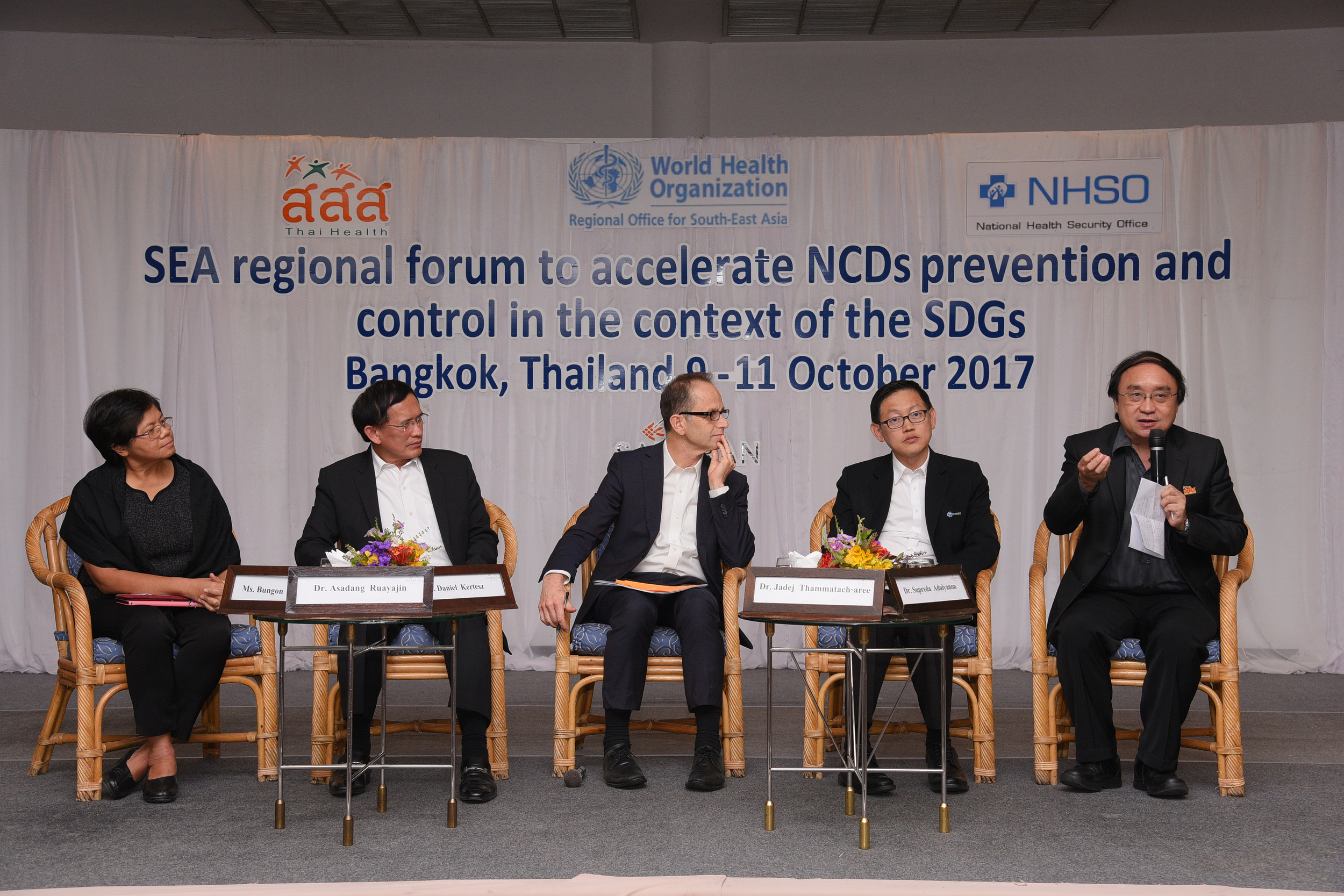 11 ประเทศผนึกกำลังควบคุมโรคไม่ติดต่อ (NCDs) thaihealth