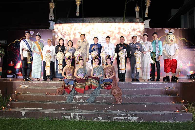'แอ่วยี่เป็งเจียงใหม่ ปลอดประทัดยักษ์ ไร้แอลกอฮอล์' thaihealth