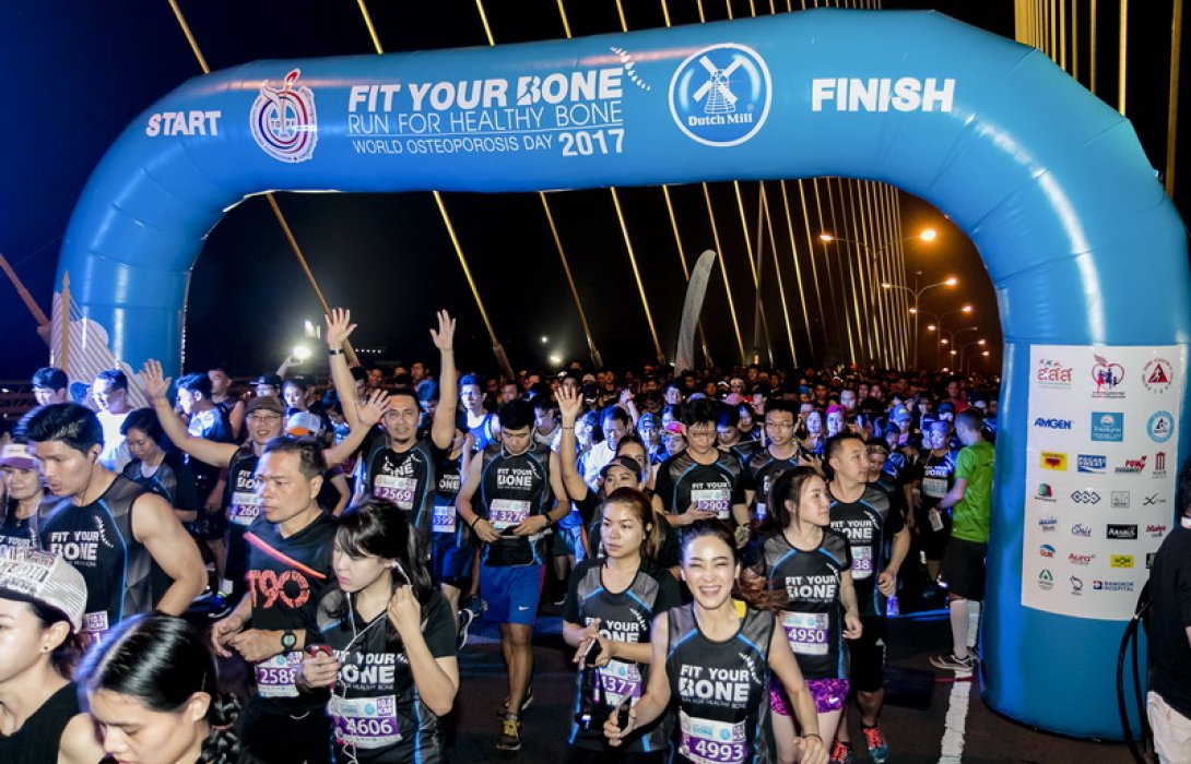 เดิน-วิ่งการกุศล รณรงค์คนไทยใส่ใจโรคกระดูกพรุน thaihealth
