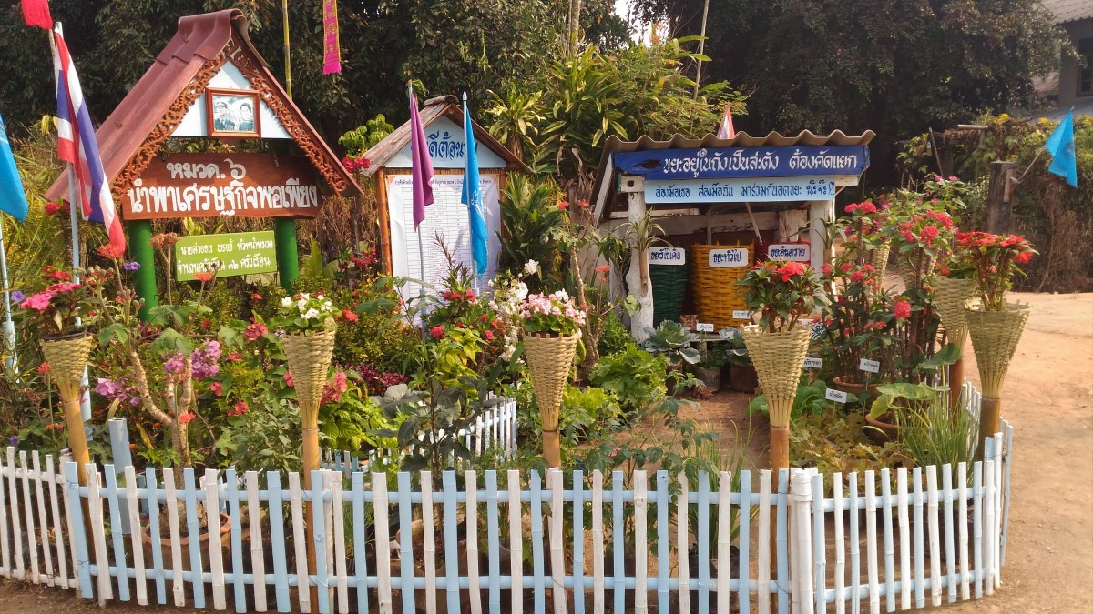 ขุมทรัพย์จากกองขยะ...บ้านโพธนาราม thaihealth