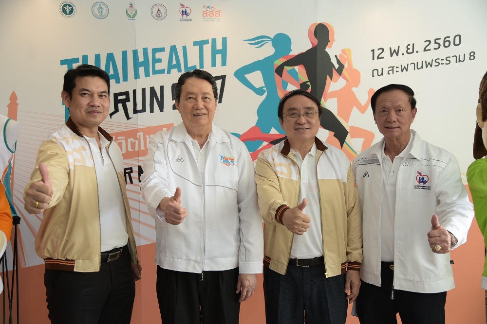 'วิ่งสู่ชีวิตใหม่' นับหนึ่งเปลี่ยนตัวเอง thaihealth