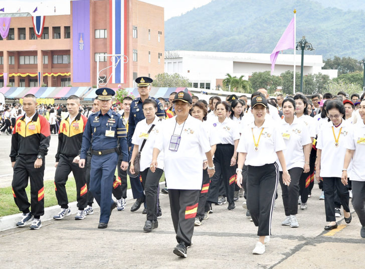 พระเทพฯ ทรงร่วมงานเดิน-วิ่งเขาชะโงก thaihealth