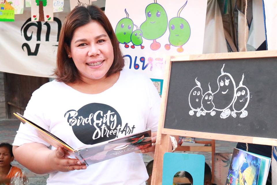 ให้หนังสือเท่ากับให้สันติภาพ thaihealth